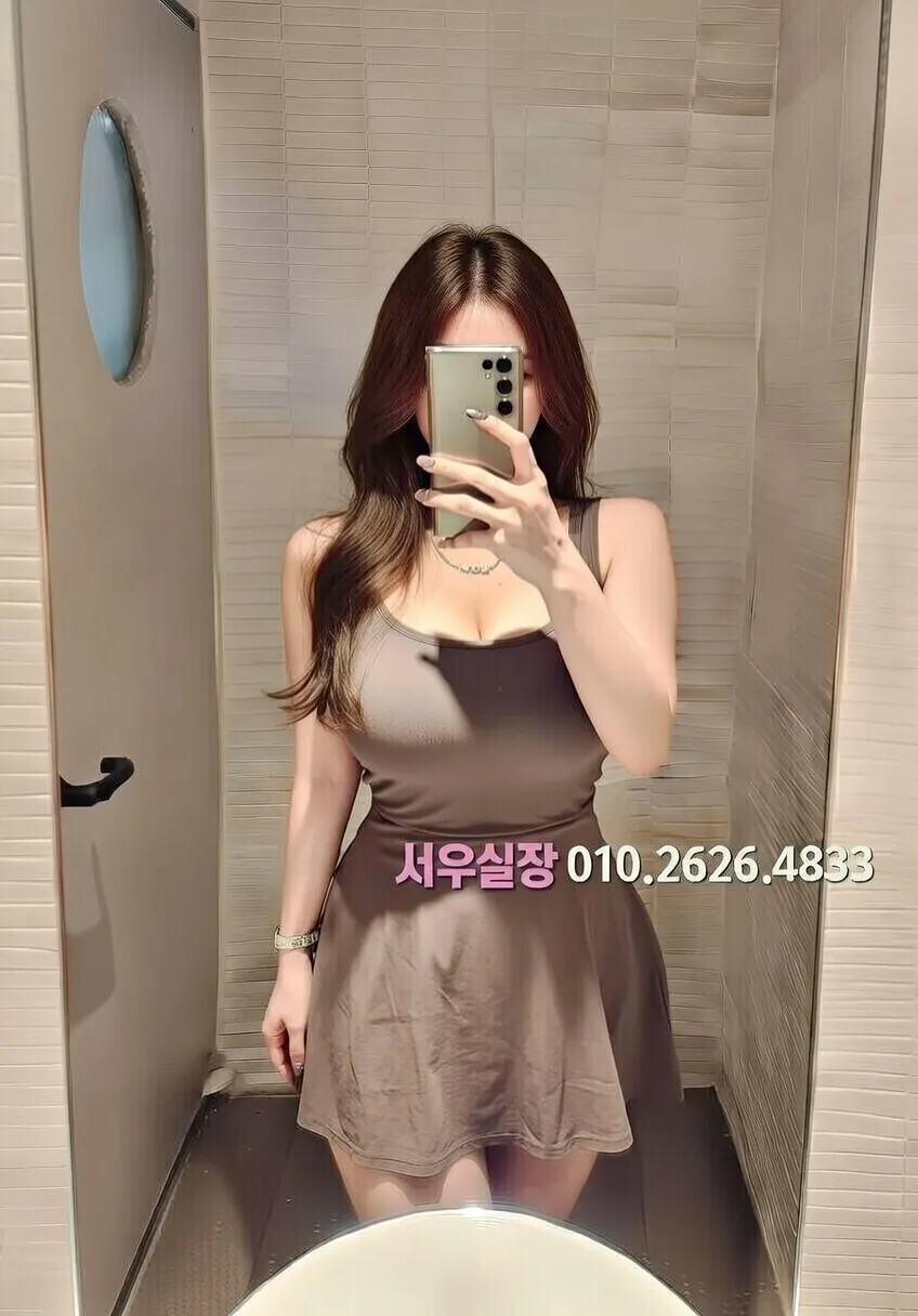 연신내 레깅스룸 프리미엄 라인업 30번 프로필