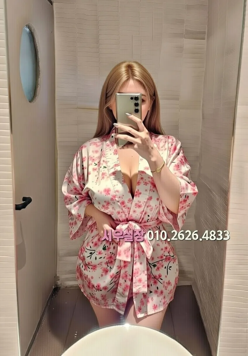 연신내 텐프로 프리미엄 라인업 11번 프로필