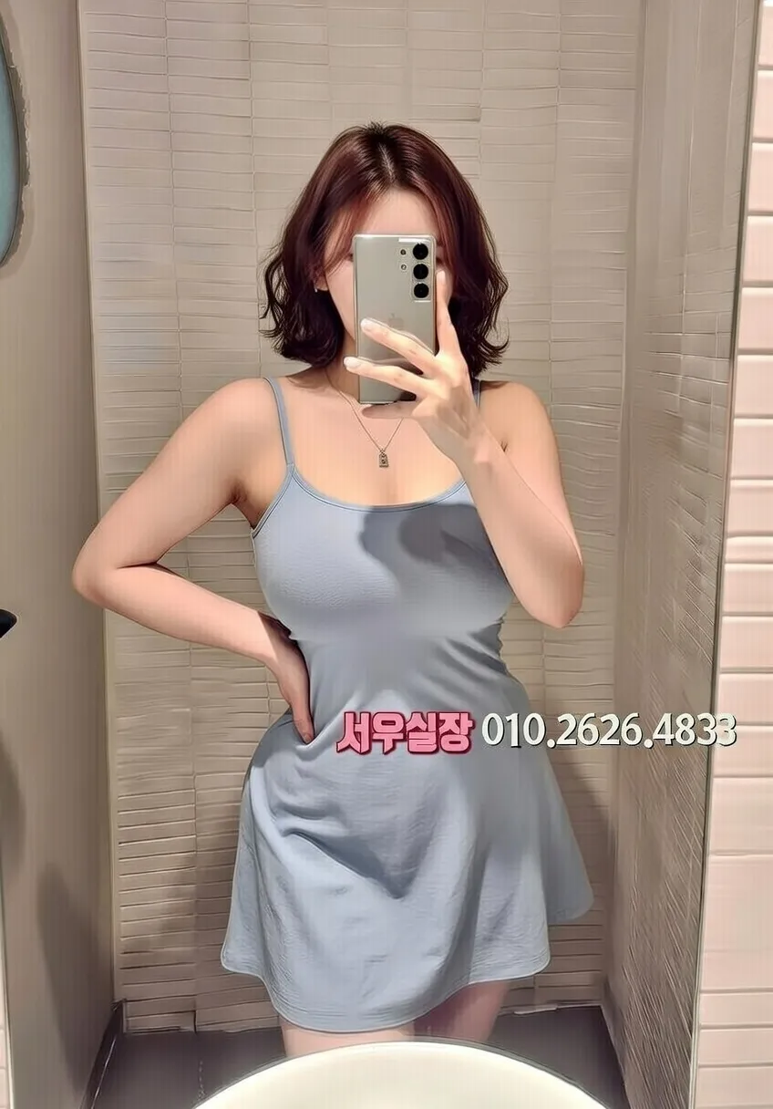 연신내 텐프로 프리미엄 라인업 12번 프로필