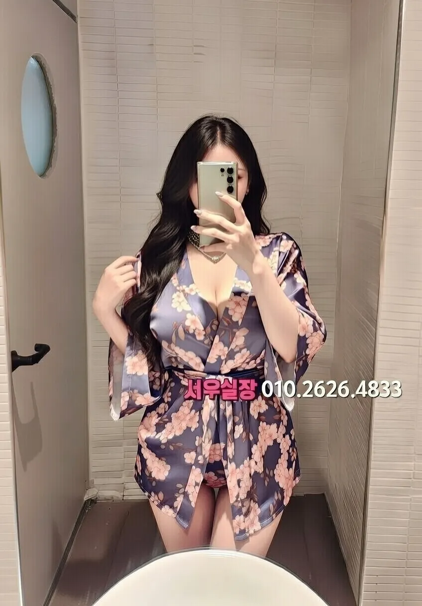 연신내 노래클럽 프리미엄 라인업 35번 프로필