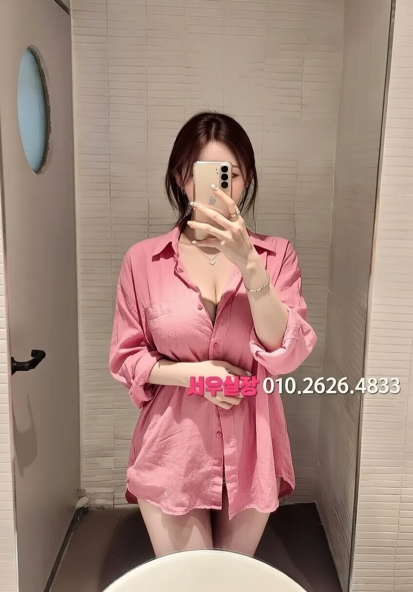 연신내 퍼블릭 프리미엄 라인업 37번 프로필