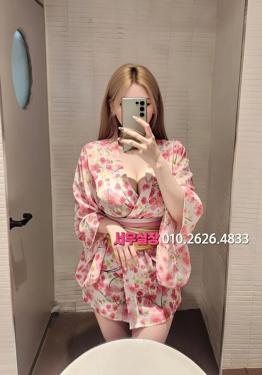 연신내 텐프로 프리미엄 라인업 26번 프로필