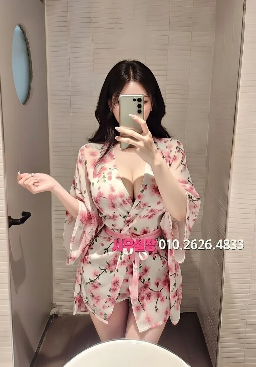 연신내 미러룸 추천 및 검증된 최상급 프리미엄 업소 스크린샷