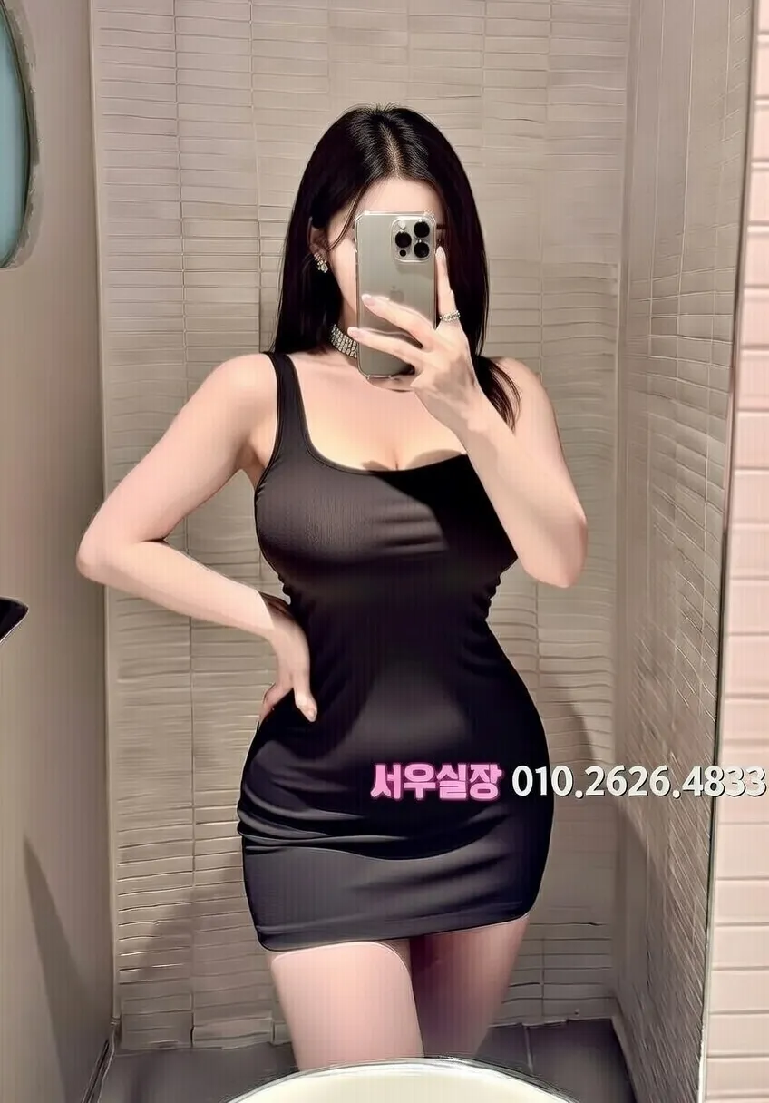 연신내 노래빵 프리미엄 라인업 33번 프로필