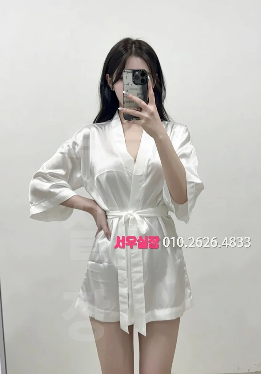 연신내 다국적노래방 프리미엄 라인업 7번 프로필