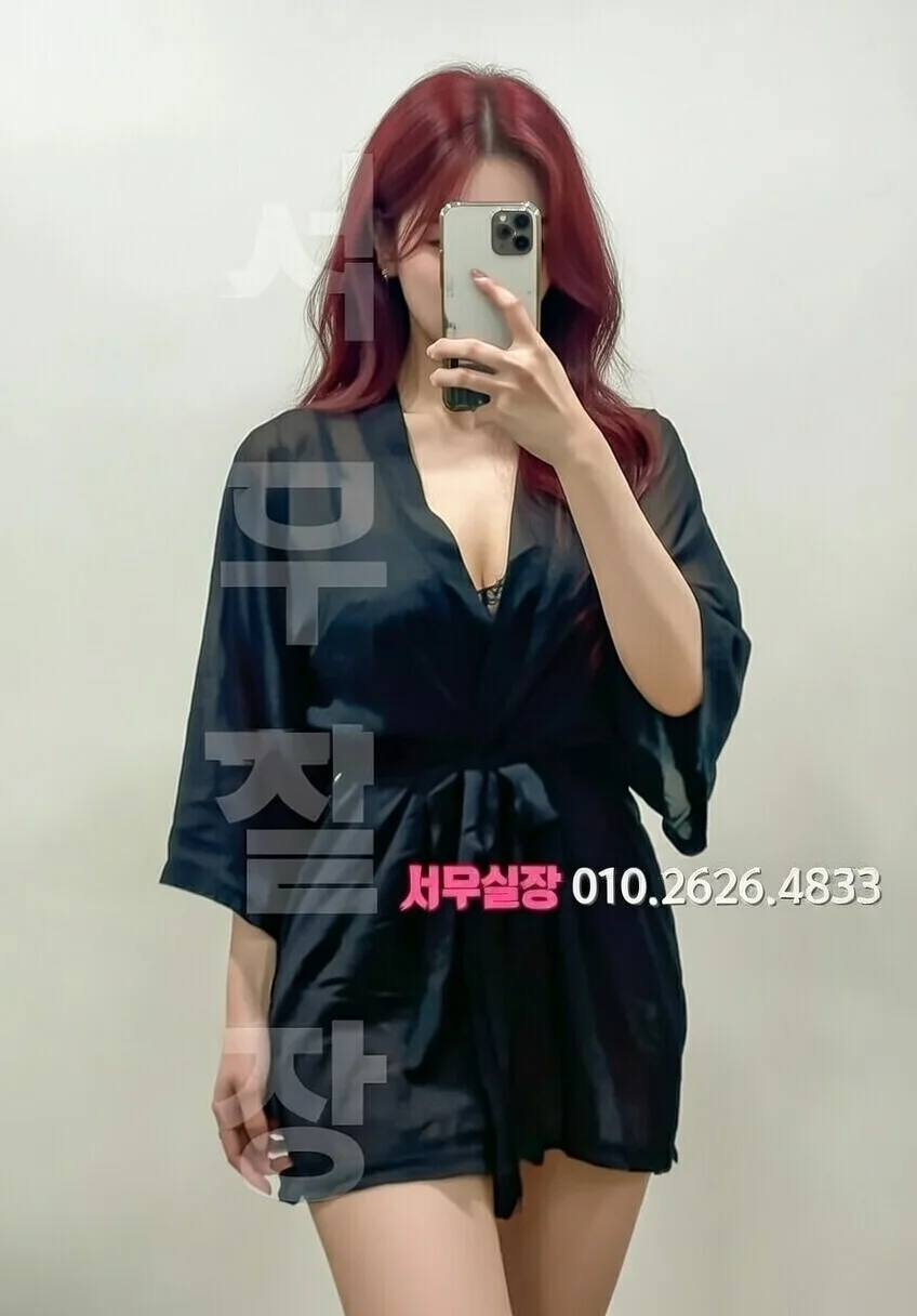 연신내 텐카페 프리미엄 라인업 28번 프로필