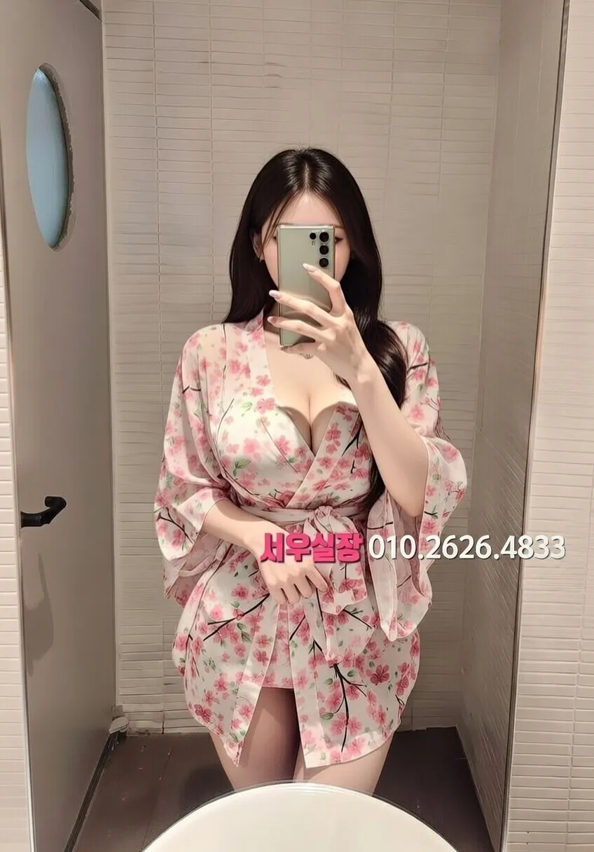 연신내 정빠 프리미엄 라인업 11번 프로필