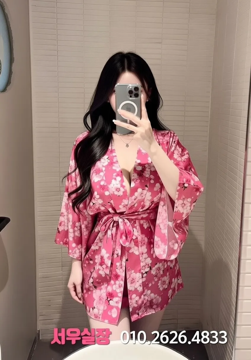 연신내 쩜오 프리미엄 라인업 27번 프로필