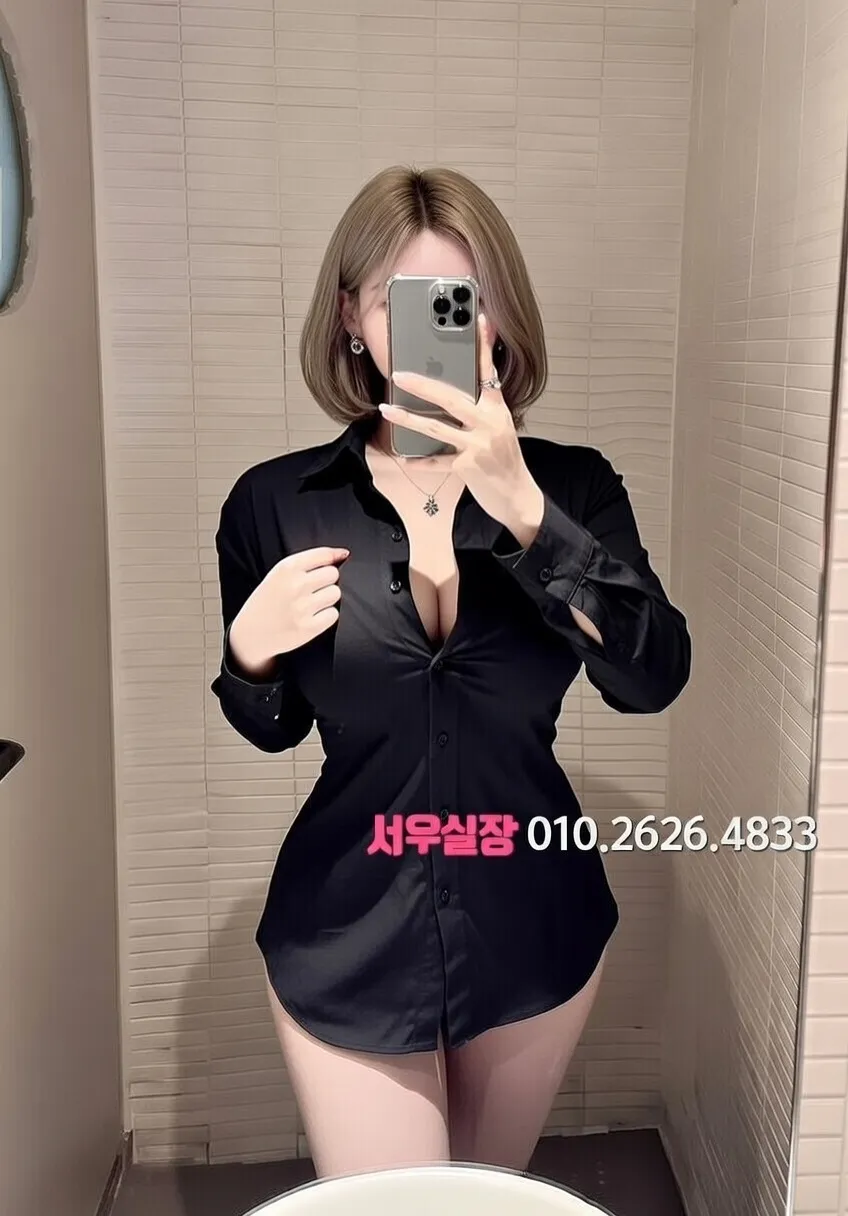 연신내 미러룸 프리미엄 라인업 27번 프로필