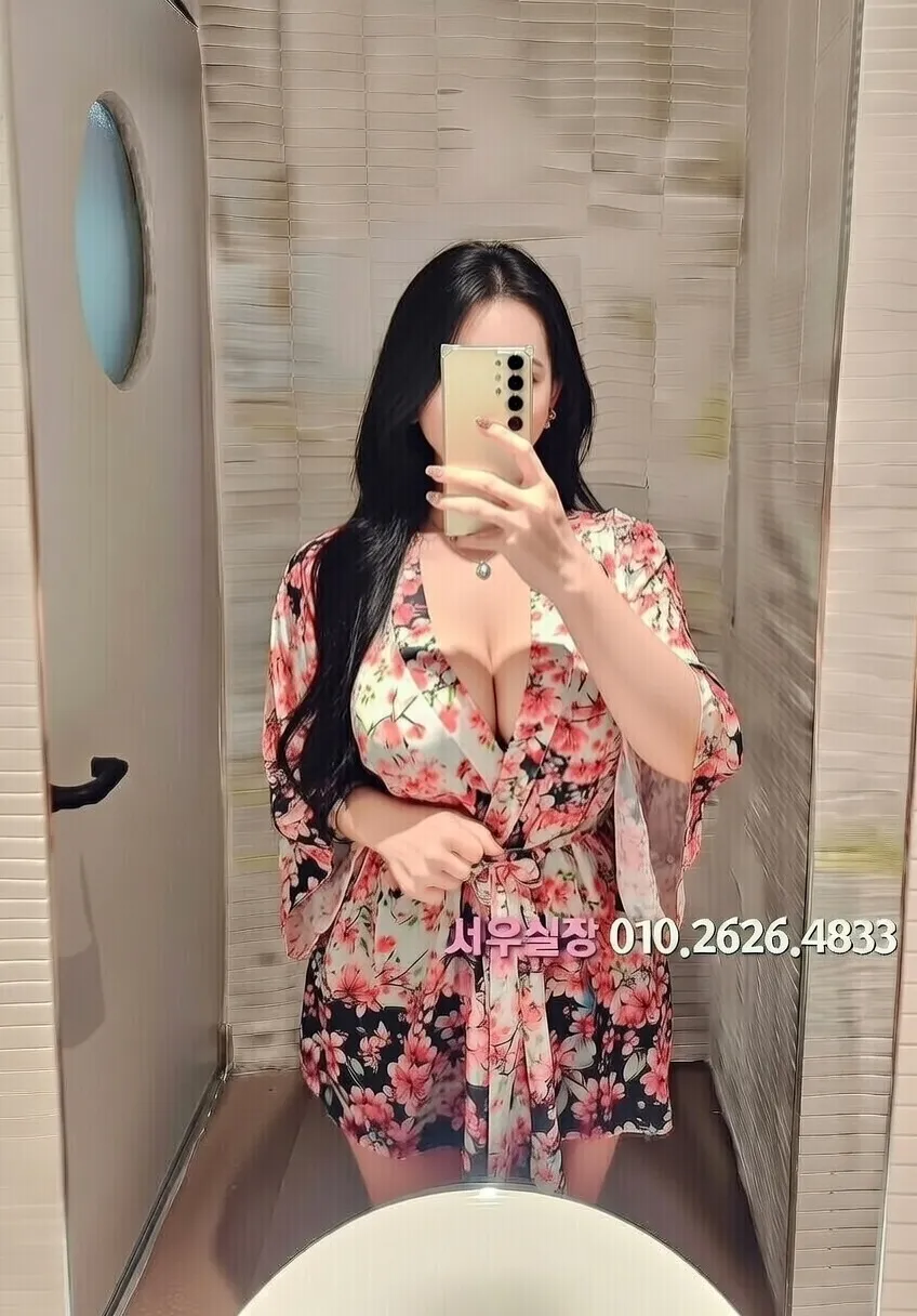 연신내 노래빵 프리미엄 라인업 14번 프로필