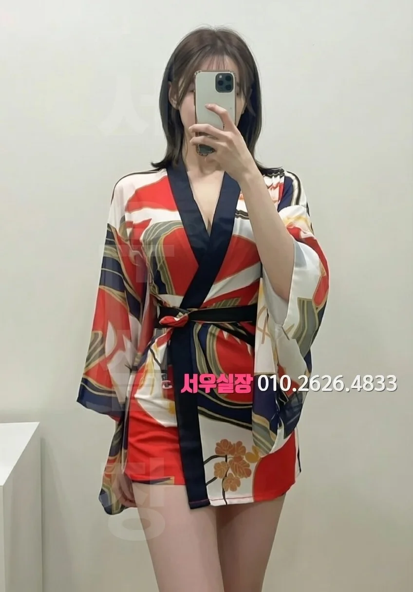 연신내 노래클럽 프리미엄 라인업 5번 프로필