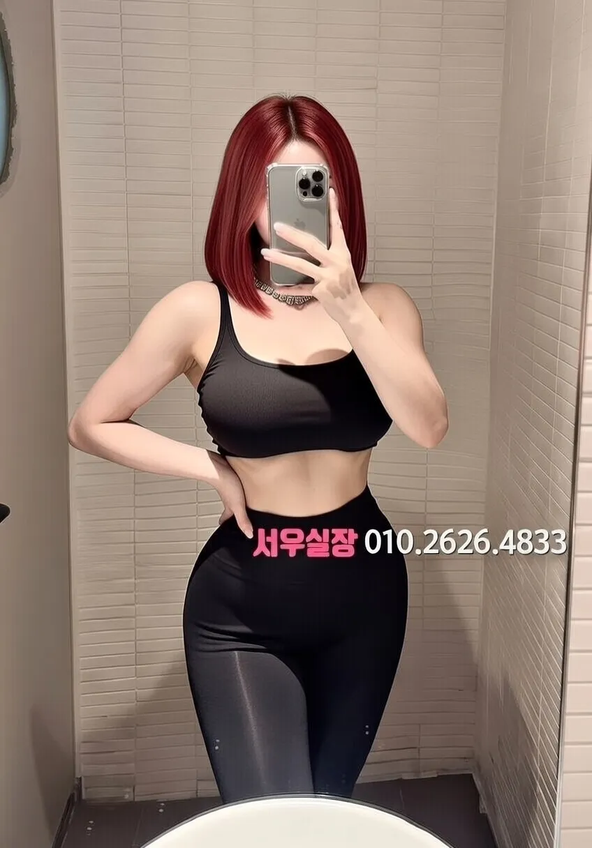 연신내 풀살롱 프리미엄 라인업 30번 프로필