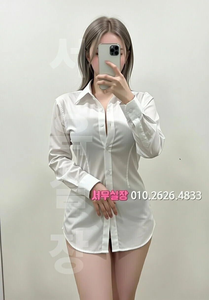 연신내 가라오케 프리미엄 라인업 29번 프로필