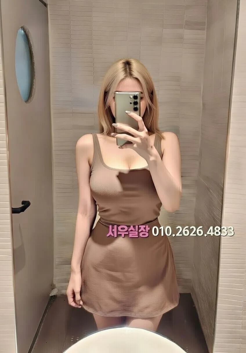 연신내 미러룸 프리미엄 라인업 32번 프로필