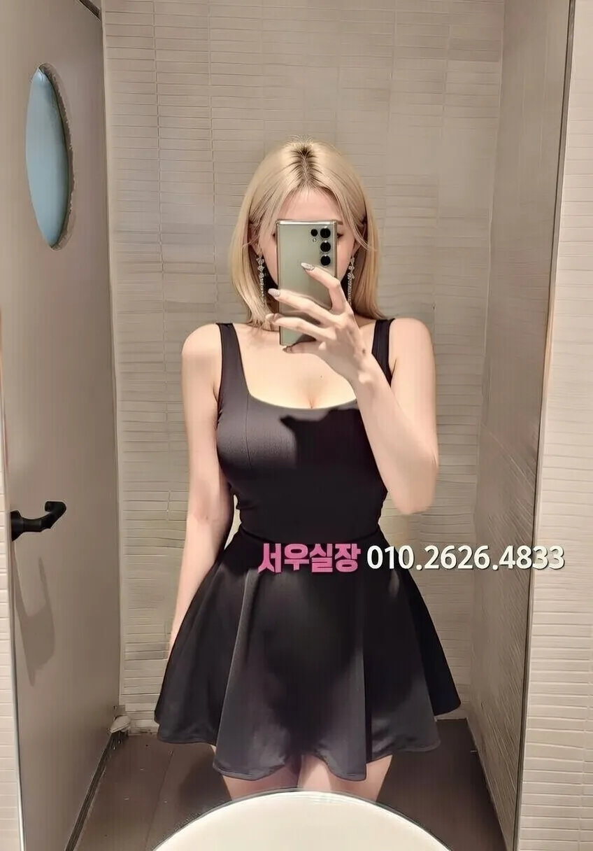 연신내 호빠 프리미엄 라인업 20번 프로필