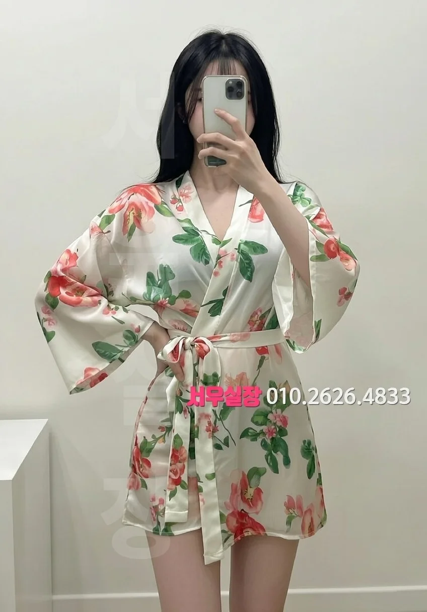 연신내 노래방 프리미엄 라인업 1번 프로필