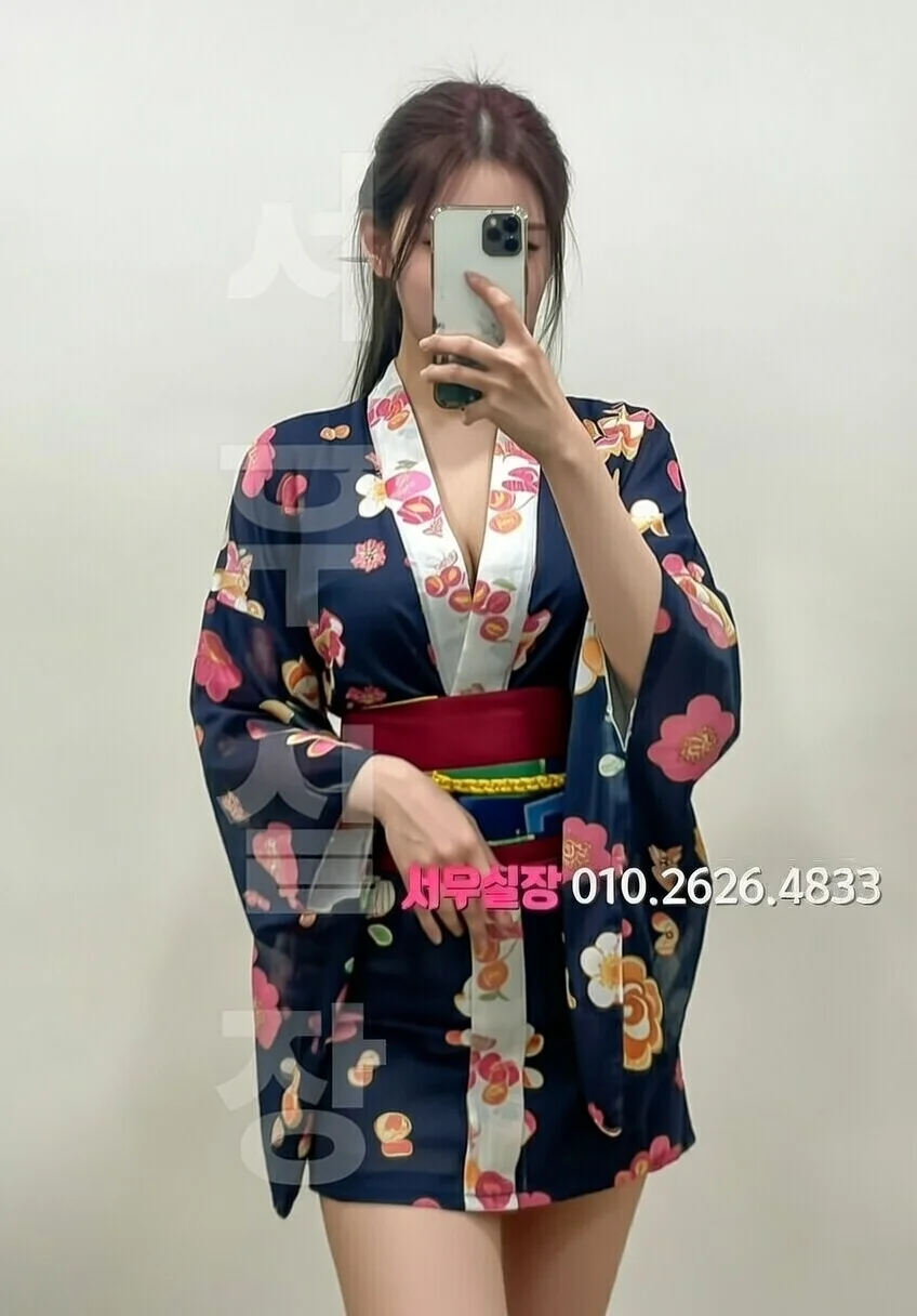 연신내 호빠 추천 및 검증된 최상급 프리미엄 업소 스크린샷