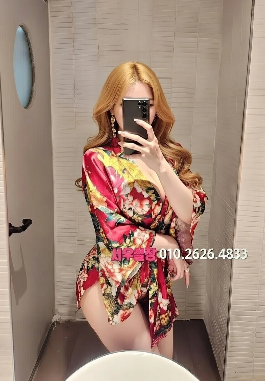 연신내 레깅스룸 프리미엄 라인업 2번 프로필