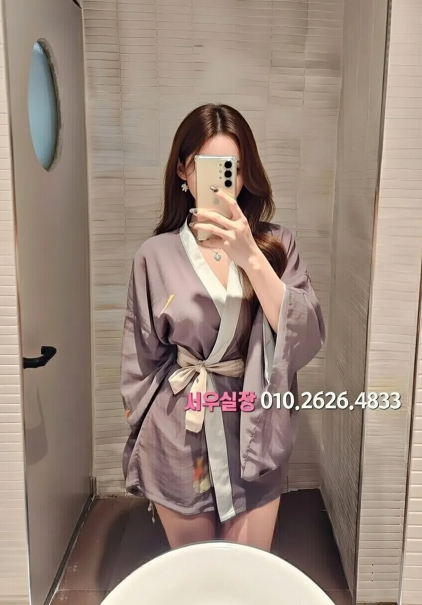 연신내 러시아노래방 프리미엄 라인업 29번 프로필