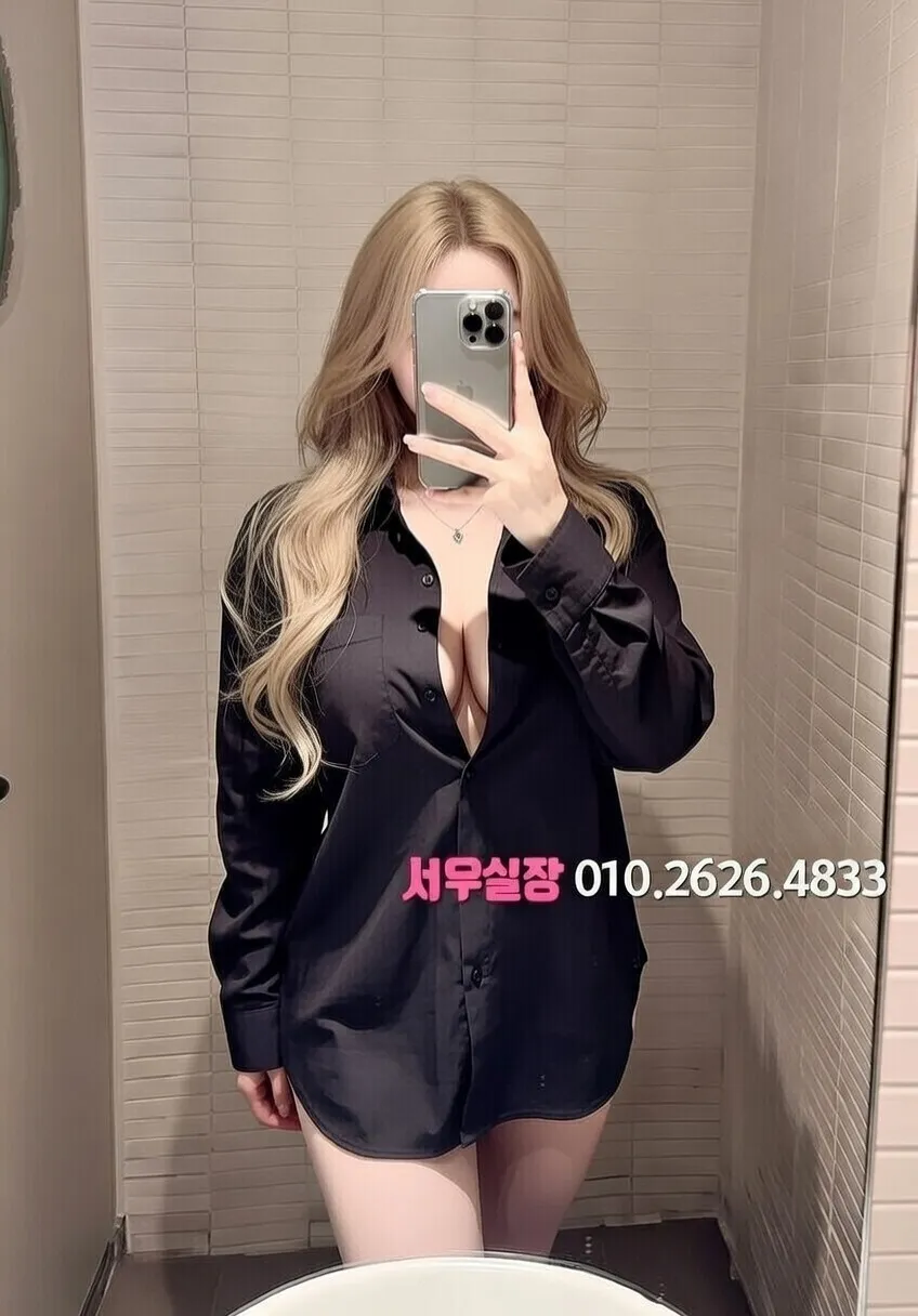 연신내 가라오케 프리미엄 라인업 28번 프로필