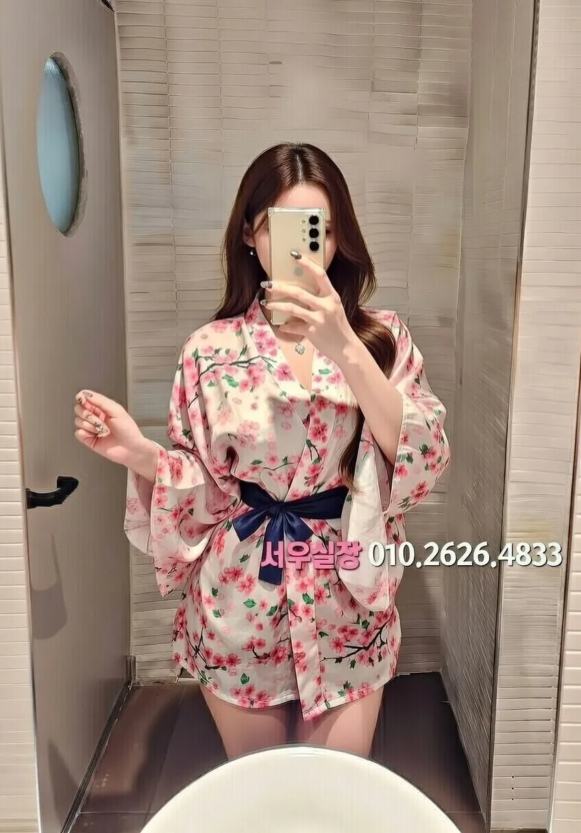 연신내 다국적 프리미엄 라인업 4번 프로필