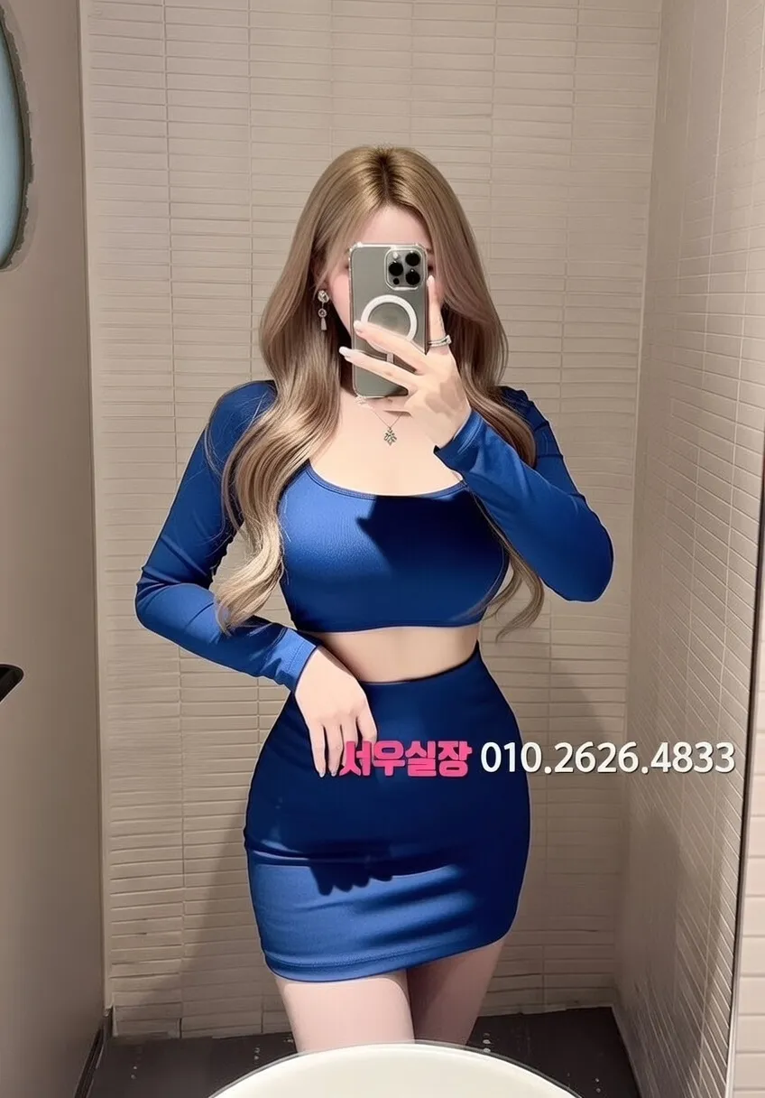 연신내 기모노룸 프리미엄 라인업 3번 프로필