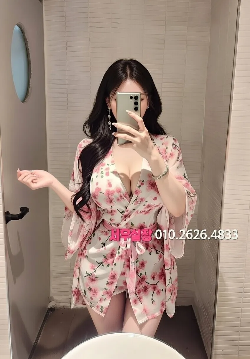 연신내 풀살롱 프리미엄 라인업 12번 프로필