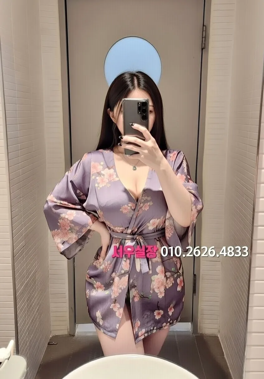 연신내 란제리룸 프리미엄 라인업 5번 프로필