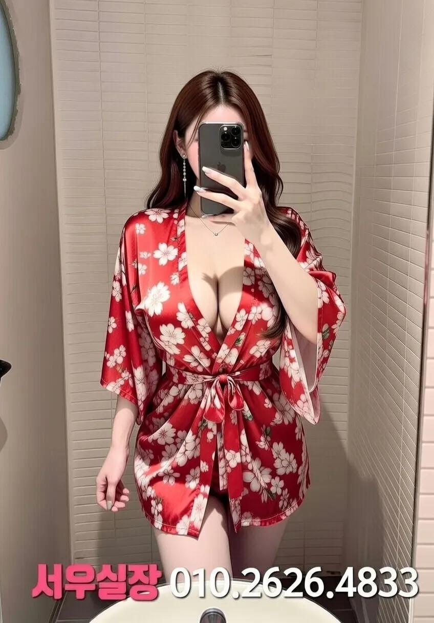 연신내 하이퍼블릭 프리미엄 라인업 22번 프로필