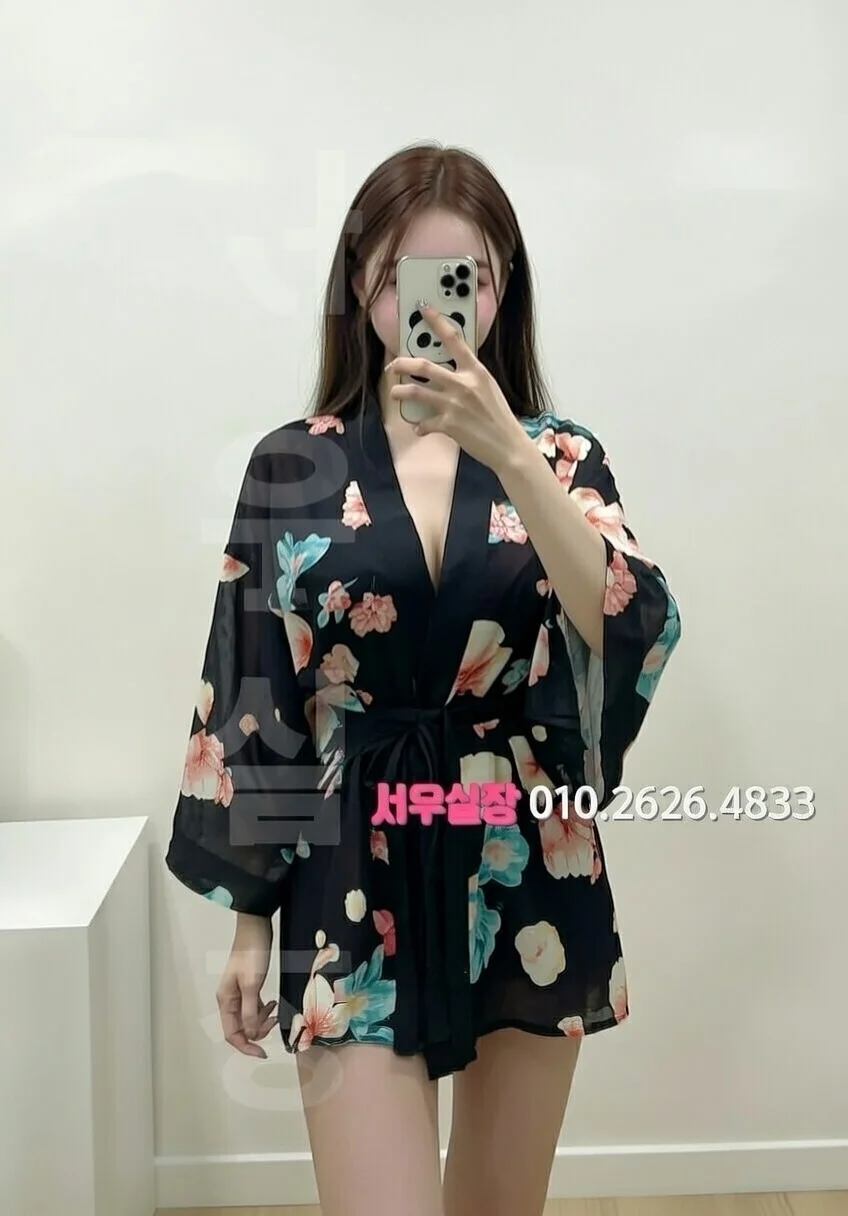 연신내 퍼블릭 프리미엄 라인업 11번 프로필