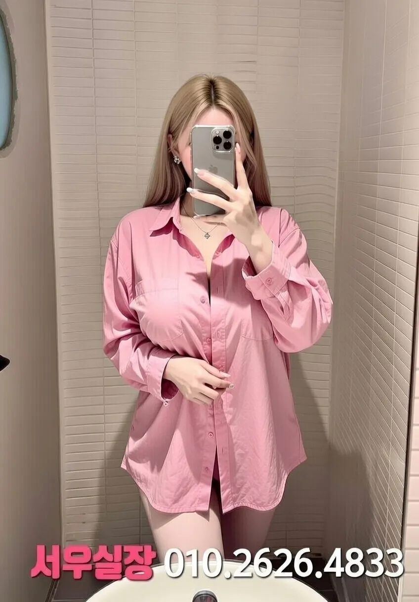 연신내 하드코어 프리미엄 라인업 4번 프로필