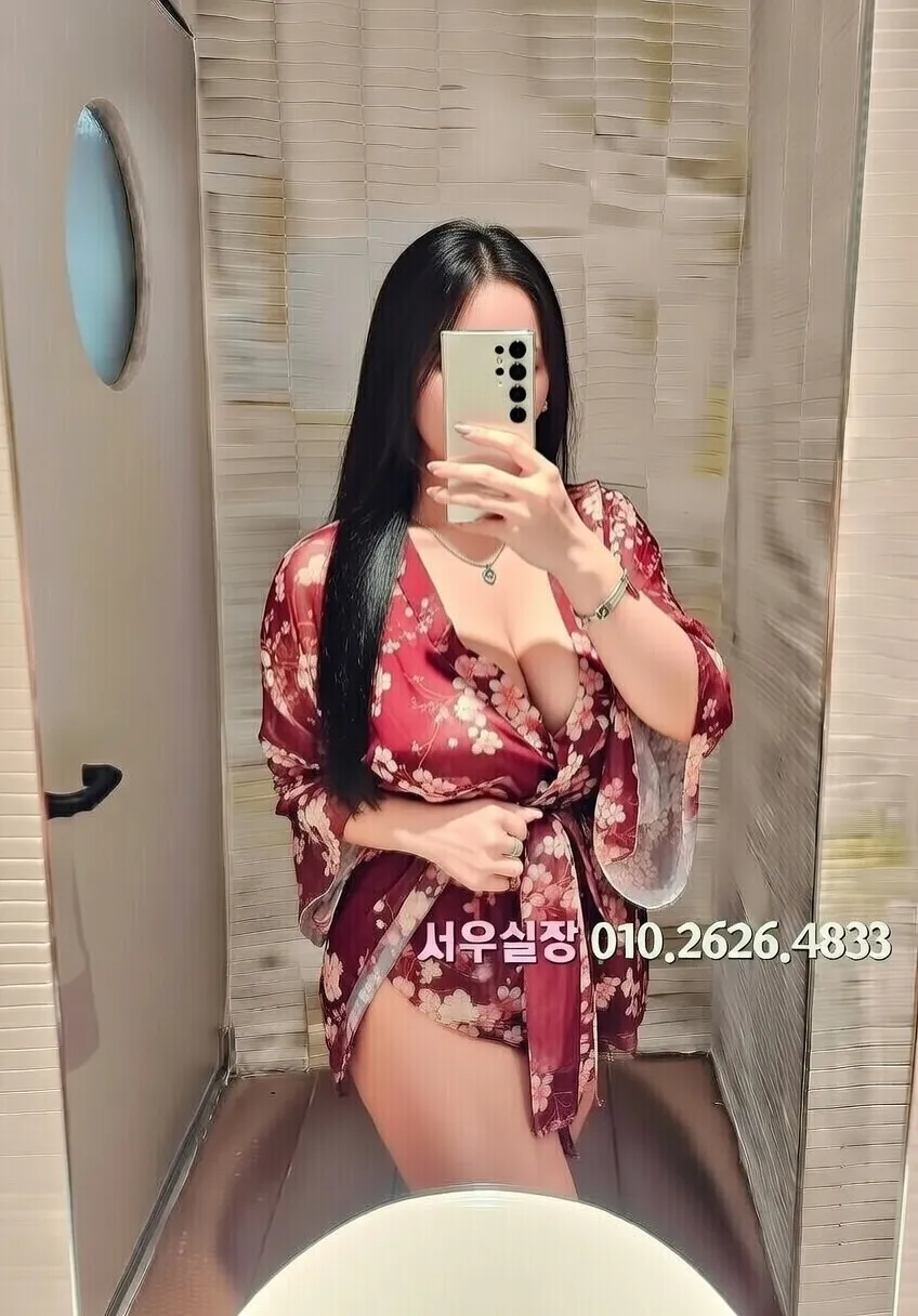 연신내 셔츠룸 프리미엄 라인업 11번 프로필