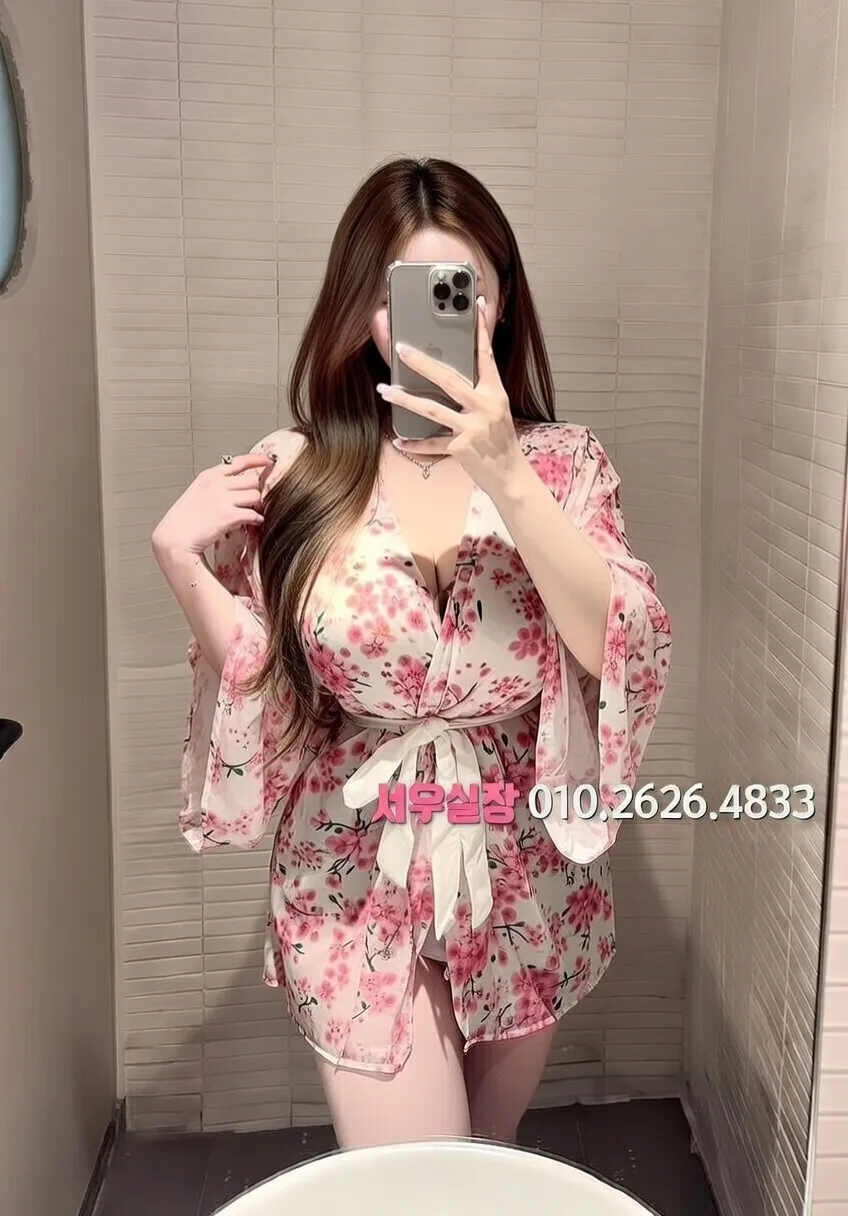 연신내 하이퍼블릭 추천 및 검증된 최상급 프리미엄 업소 스크린샷