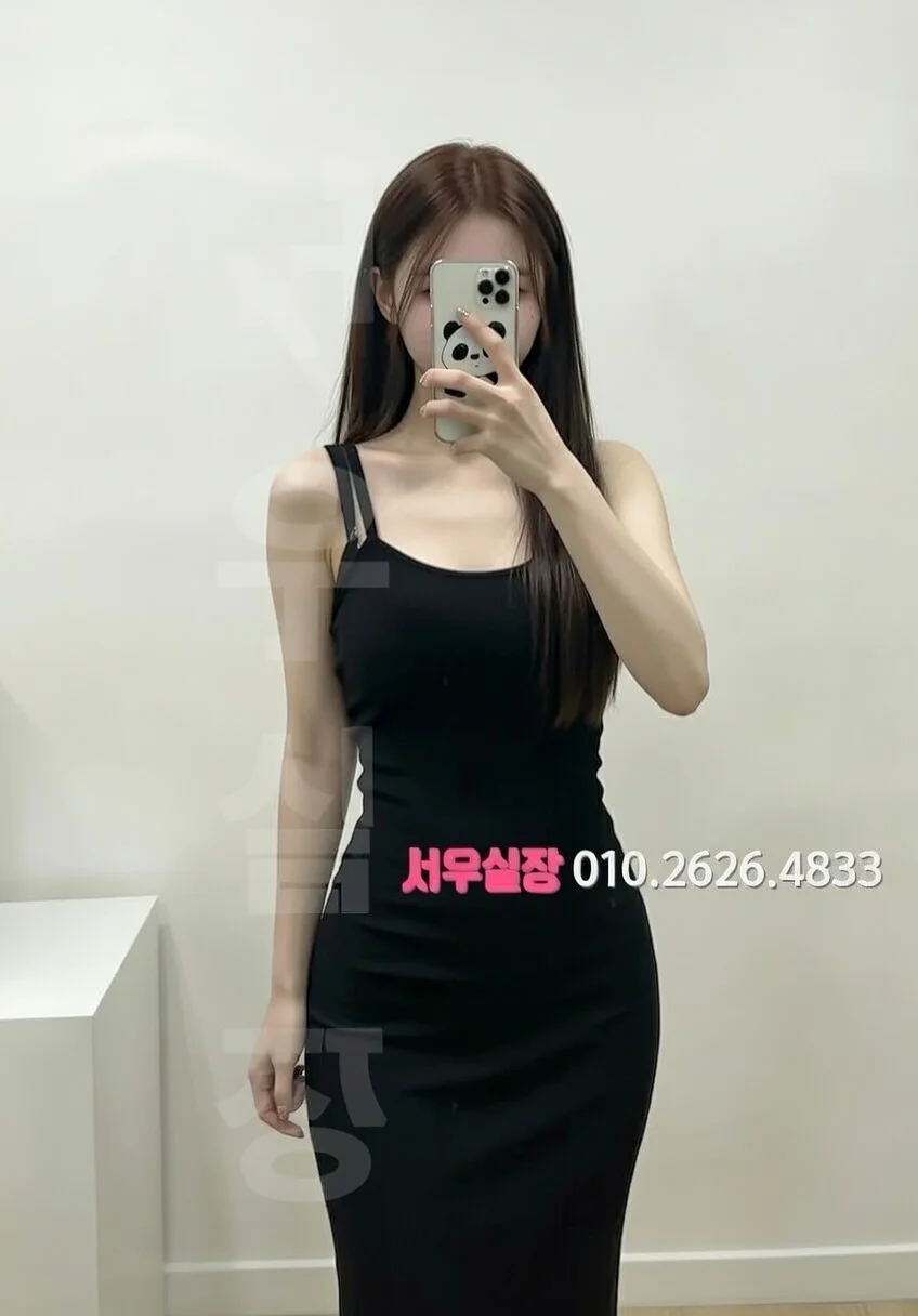 연신내 보도노래방 프리미엄 라인업 23번 프로필