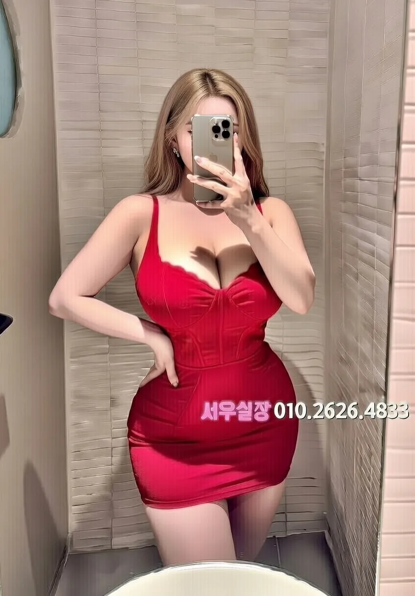 연신내 풀살롱 프리미엄 라인업 34번 프로필