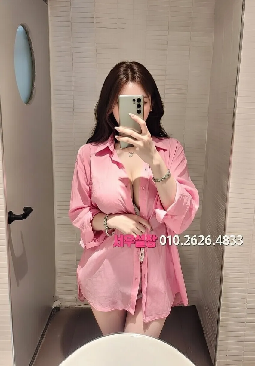 연신내 다국적 프리미엄 라인업 34번 프로필