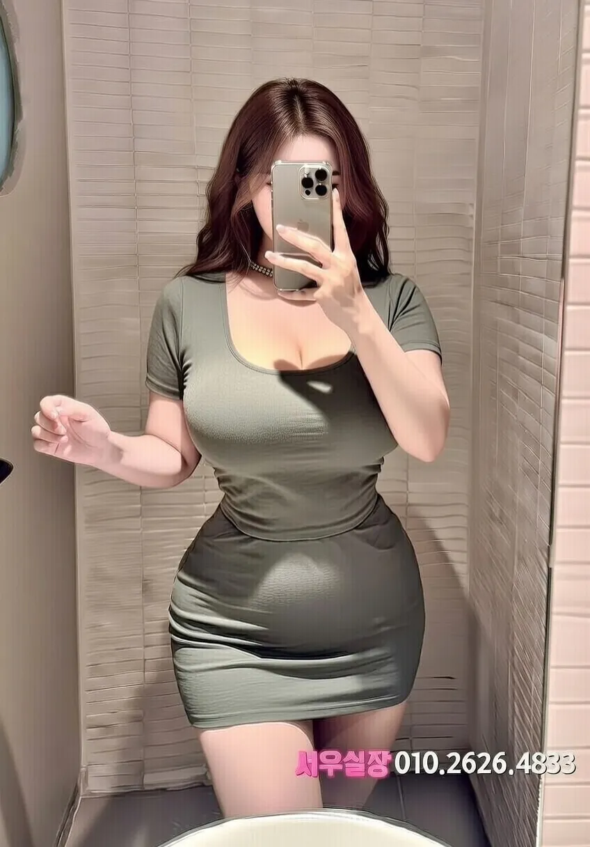 연신내 하이퍼블릭 프리미엄 라인업 5번 프로필