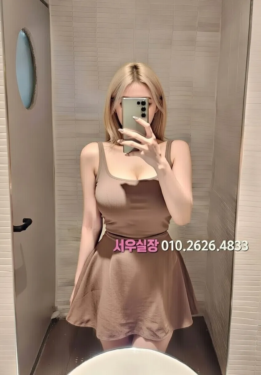 연신내 일프로 프리미엄 라인업 37번 프로필