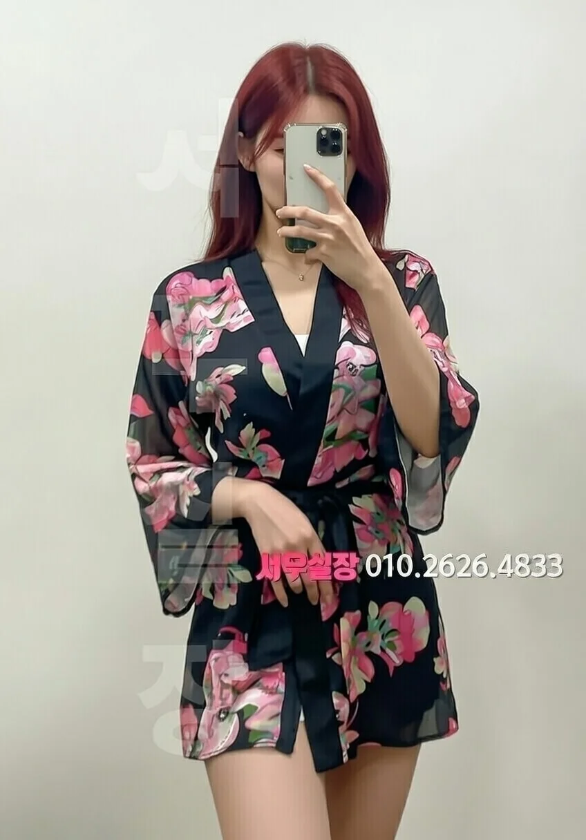 연신내 하이쩜오 프리미엄 라인업 22번 프로필