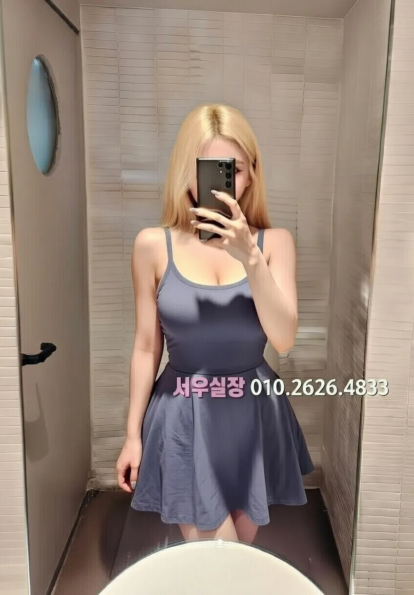 연신내 다국적노래방 프리미엄 라인업 38번 프로필