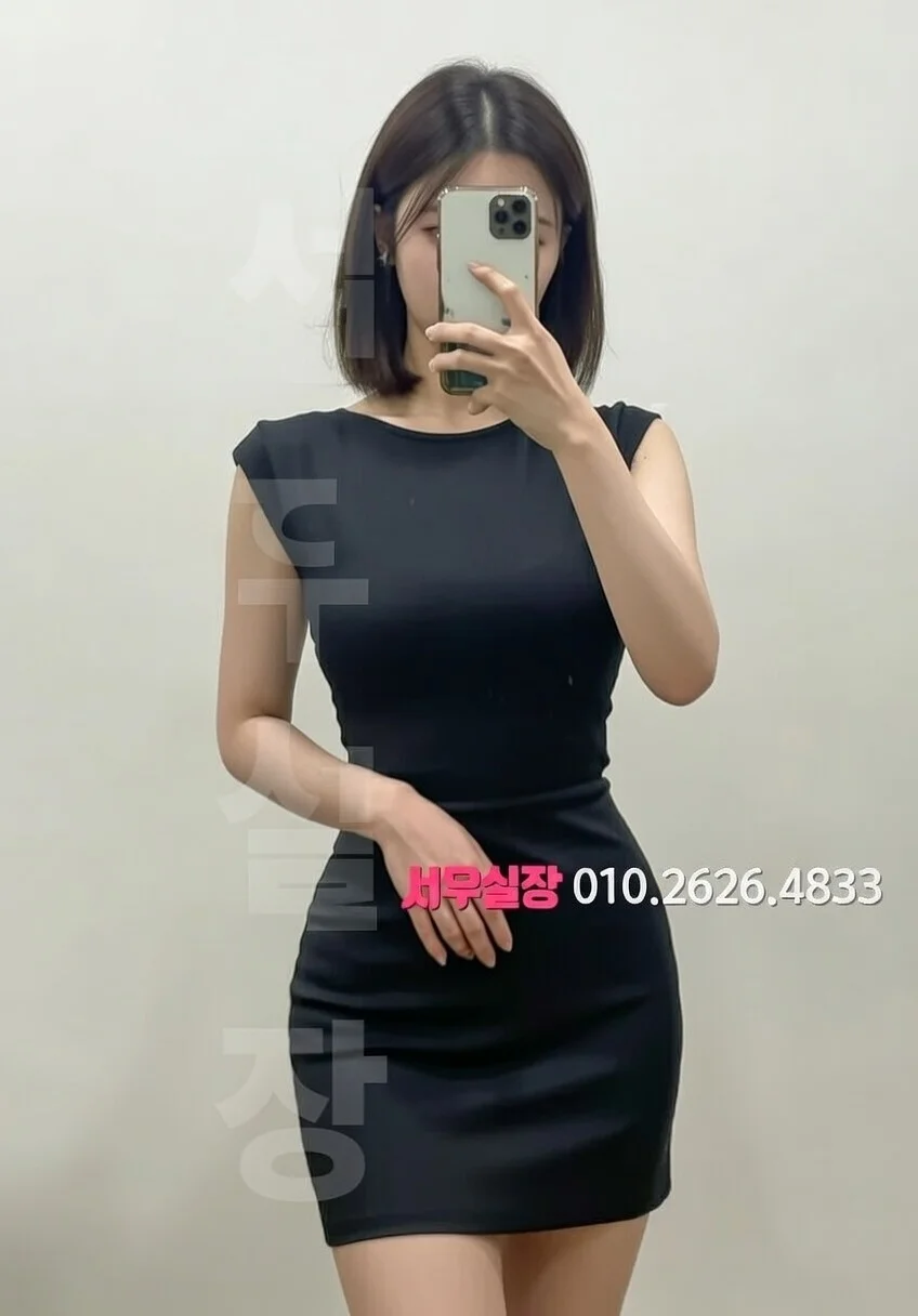 연신내 텐카페 프리미엄 라인업 3번 프로필