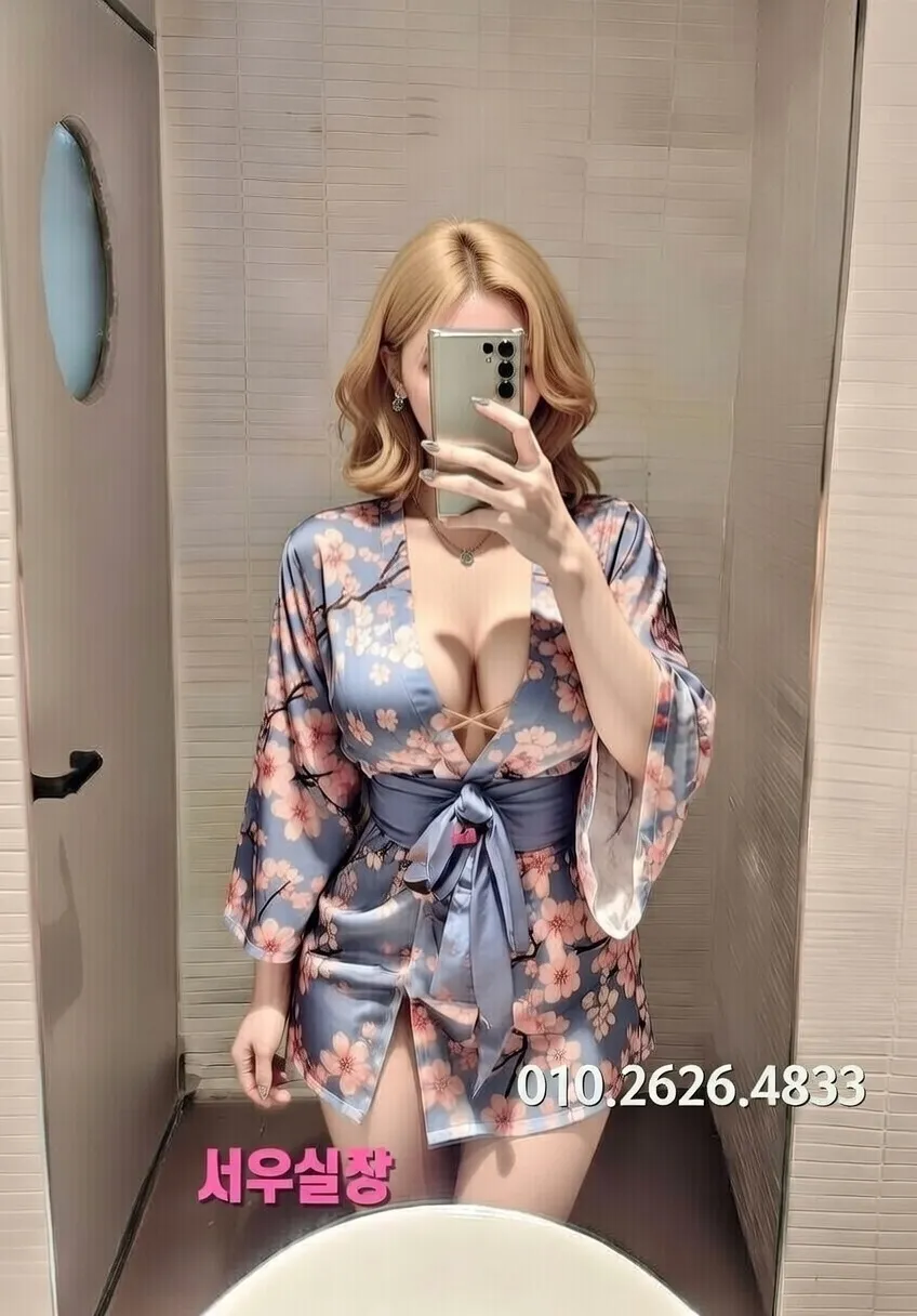 연신내 미러룸 프리미엄 라인업 13번 프로필