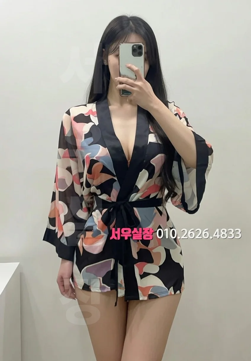 연신내 다국적 프리미엄 라인업 9번 프로필