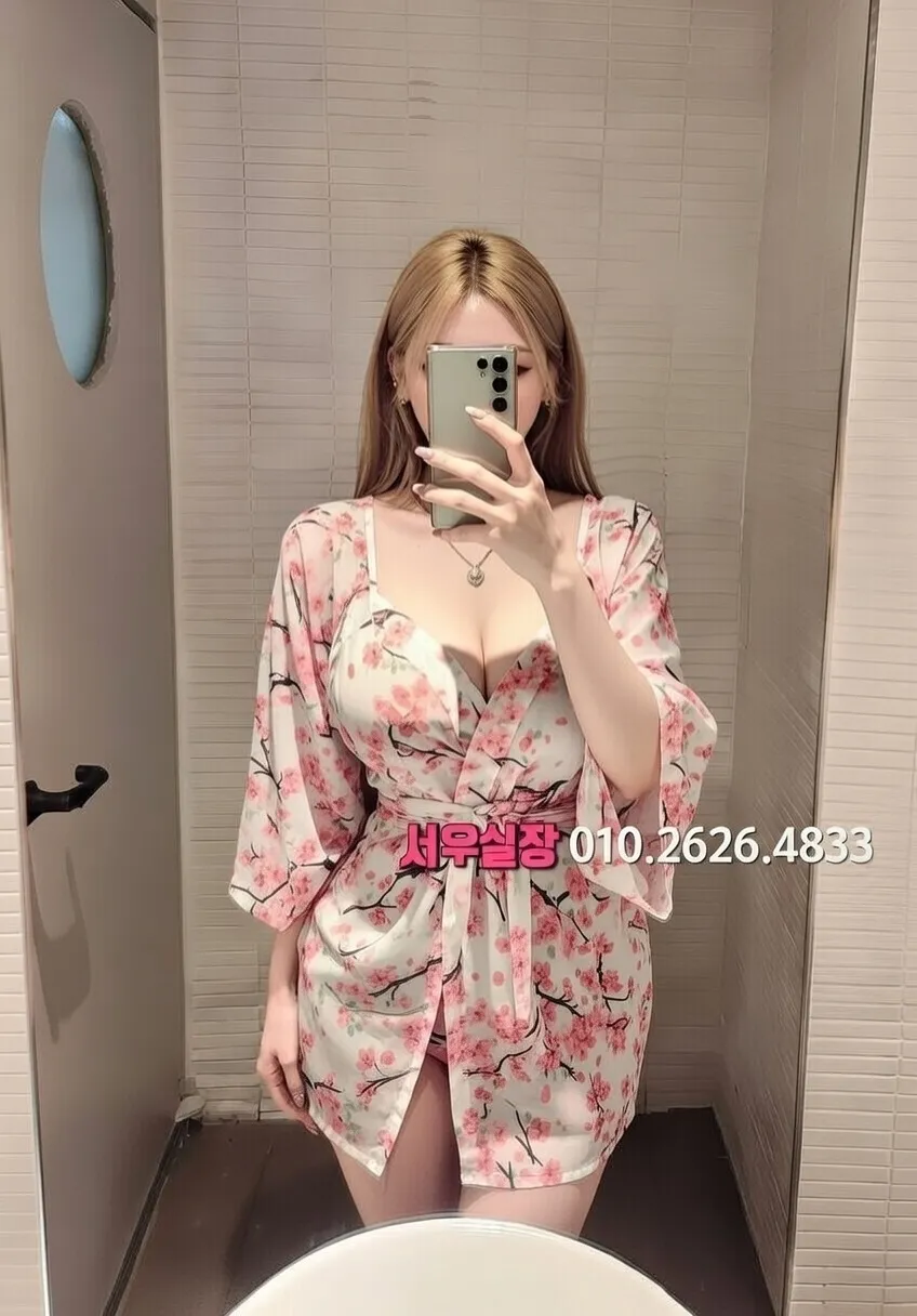 연신내 레깅스룸 프리미엄 라인업 1번 프로필