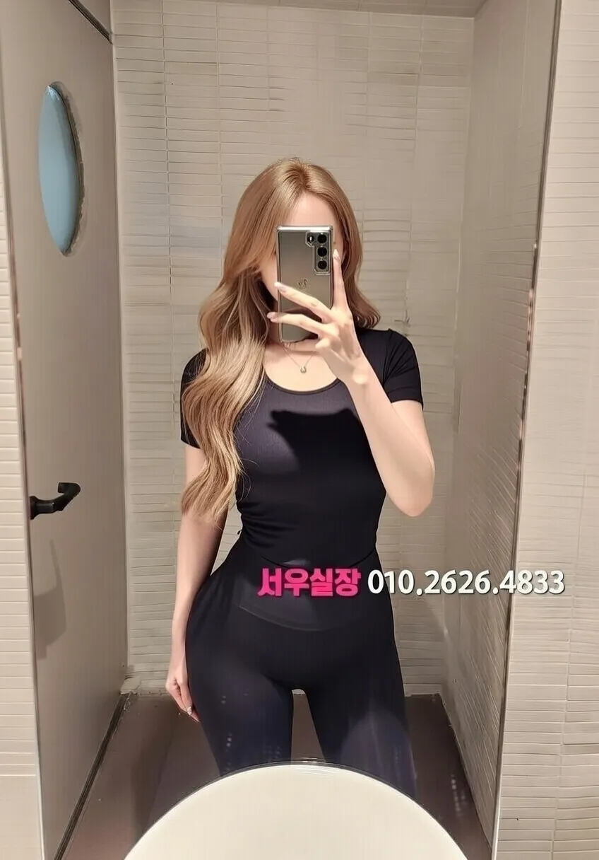 연신내 하드코어 프리미엄 라인업 24번 프로필