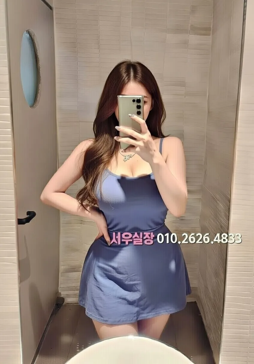 연신내 기모노룸 프리미엄 라인업 6번 프로필