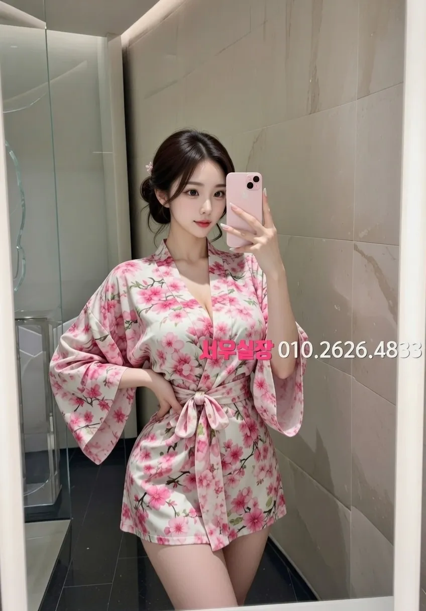 연신내 호빠 프리미엄 라인업 23번 프로필