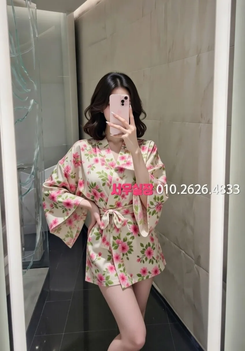 연신내 텐프로 프리미엄 라인업 6번 프로필