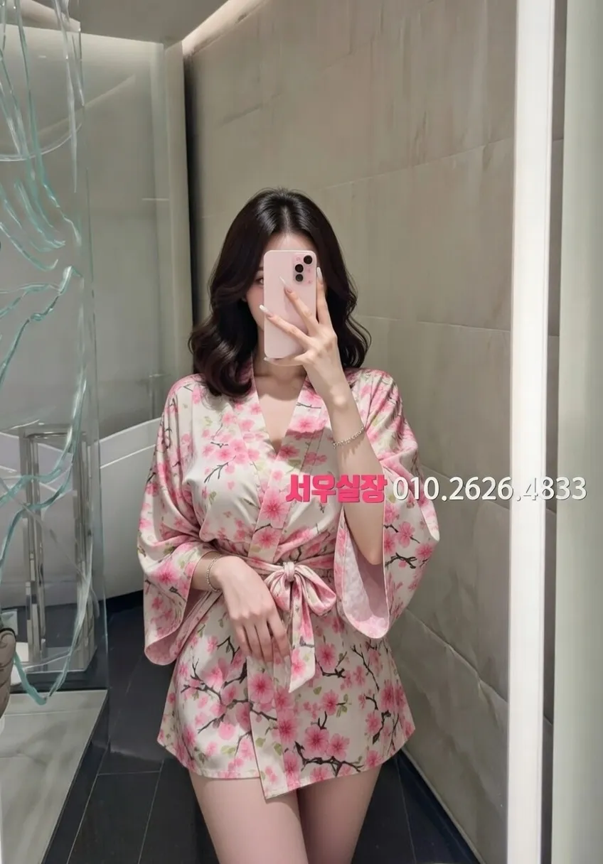 연신내 호빠 프리미엄 라인업 38번 프로필