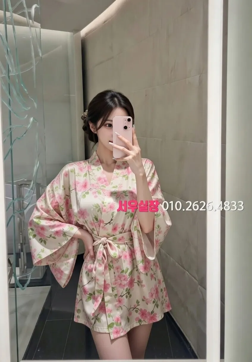 연신내 셔츠룸 프리미엄 라인업 16번 프로필